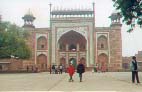 agra-1.jpg (10986 bytes)